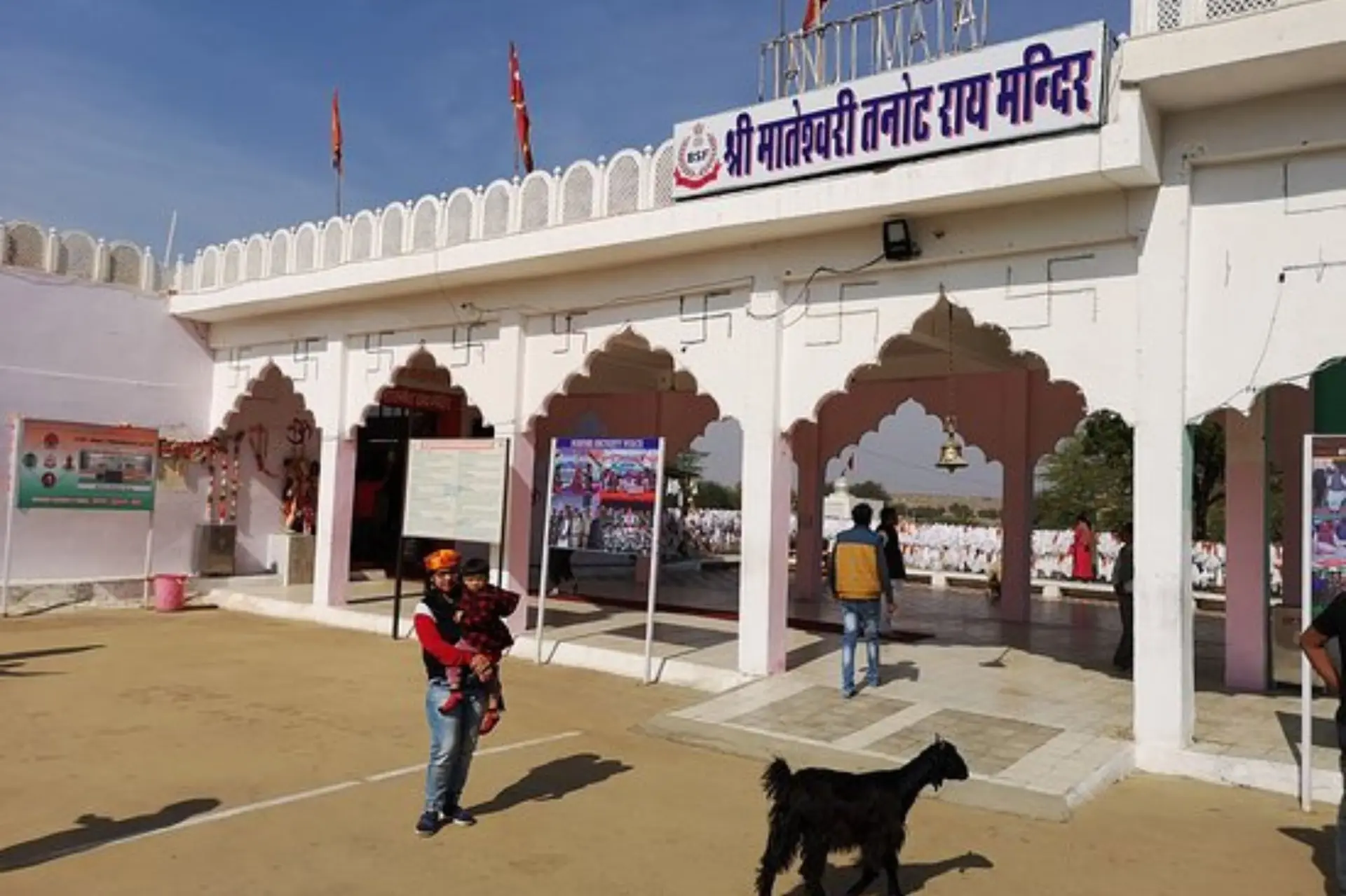 Travellers at Tanot Mata Temple